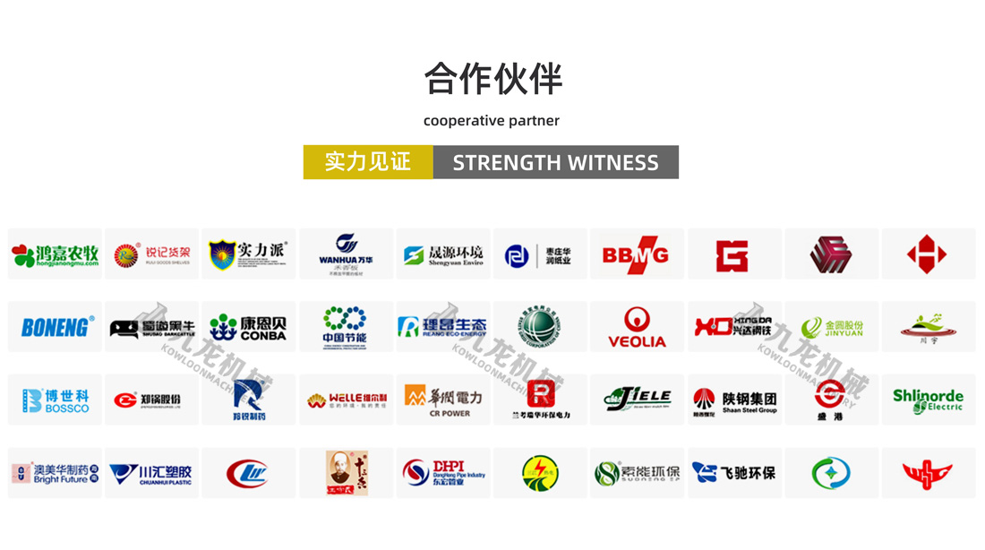 三亿在线（中国）唯一官方网站合作伙伴