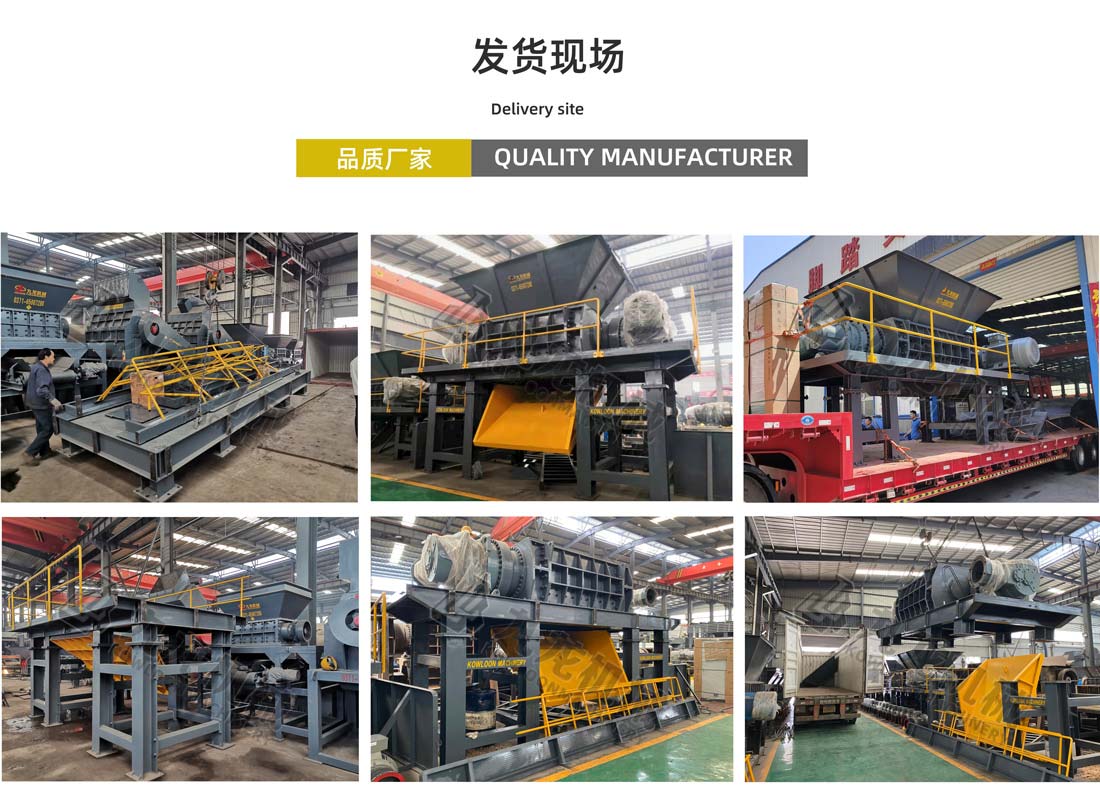 三亿在线（中国）唯一官方网站发货现场