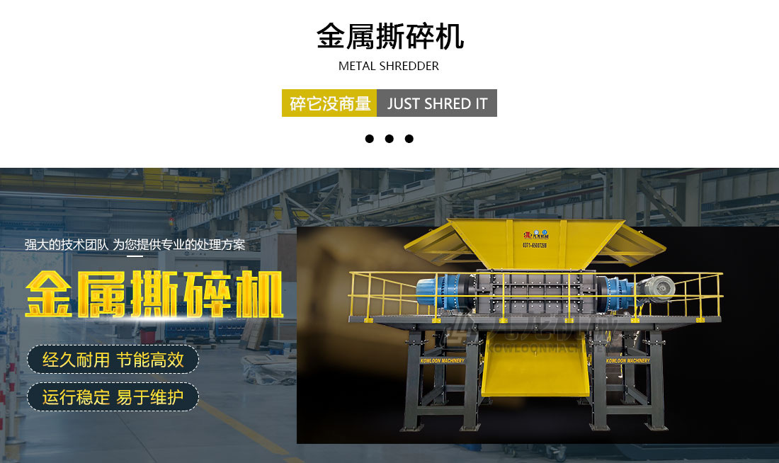 三亿在线（中国）唯一官方网站