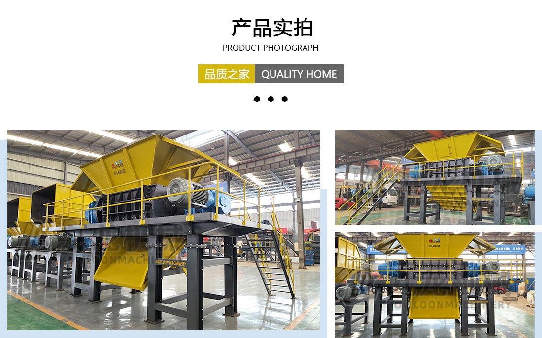 三亿在线（中国）唯一官方网站产品实拍