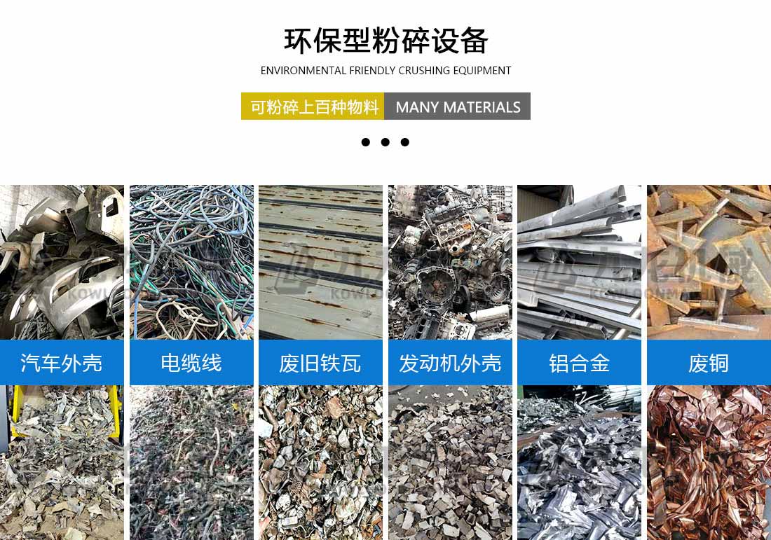 三亿在线（中国）唯一官方网站应用物料