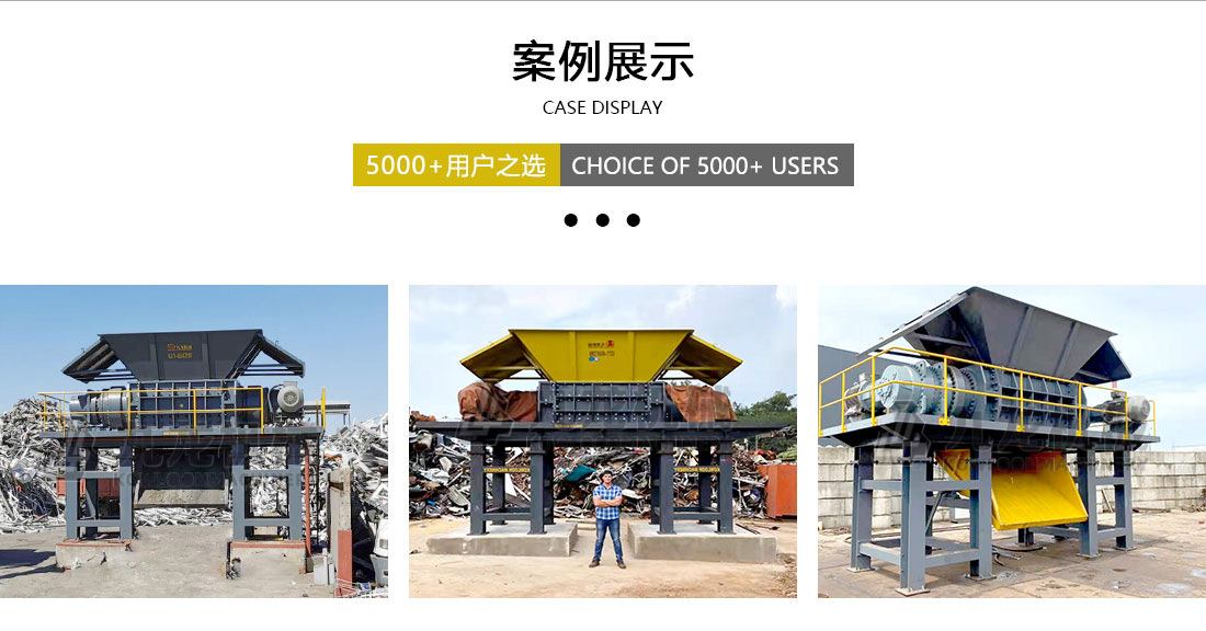 三亿在线（中国）唯一官方网站案例展示